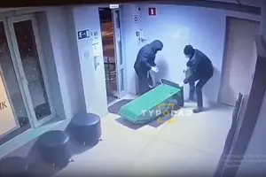  &copy;&nbsp;Скриншот видео из ВК-паблика &laquo;Туподар&raquo;, vk.com/typodar