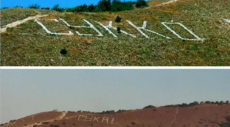  &copy;&nbsp;Скриншот фотографии в телеграм-канале &laquo;Туподар ↯ Краснодар&raquo;, https://t.me/typodar