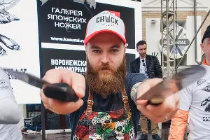 Gastreet — 2017 &copy;&nbsp;Фото предоставлено организаторами