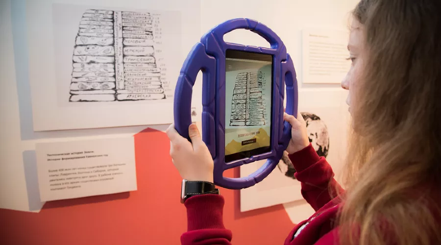 Музей Археологии на курорте «Роза Хутор» &copy;&nbsp;Фото пресс-службы курорта &laquo;Роза Хутор&raquo;