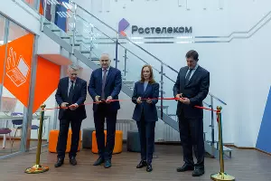  &copy;&nbsp;Фото предоставлено пресс-службой ПАО &laquo;Ростелеком&raquo;
