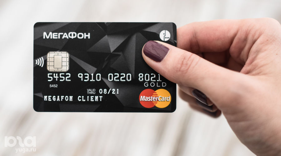  © Елена Синеок, Юга.ру