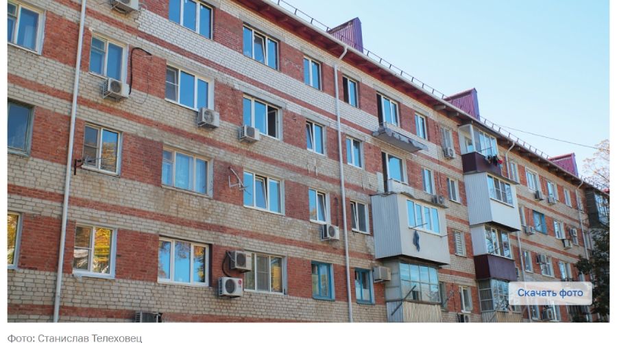 Восстановленный фасад дома на Клинической, 18 © Скриншот публикации на сайте администрации Краснодара, Krd.ru