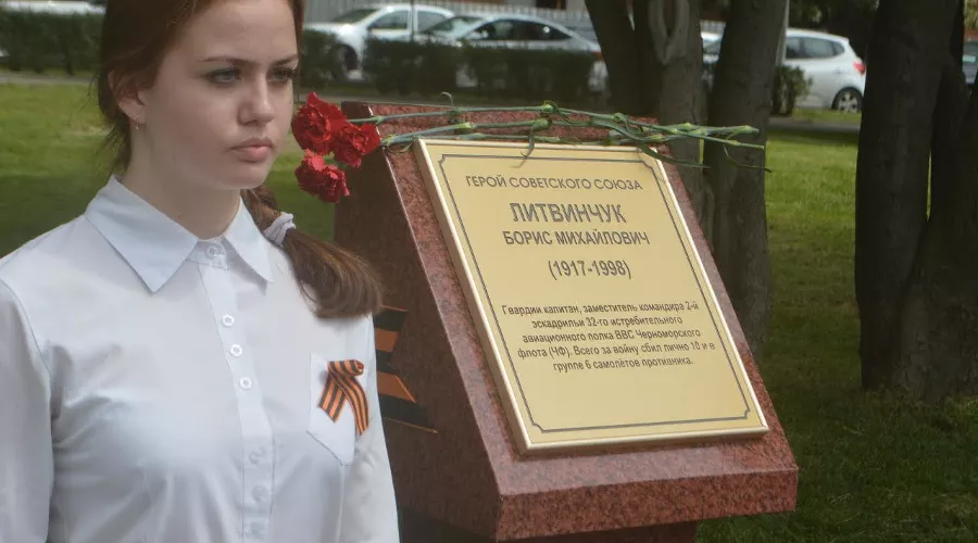  &copy;&nbsp;Фото пресс-службы администрации Туапсинского района