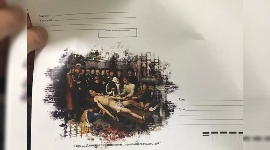  &copy;&nbsp;Фото со страницы facebook.com/people/Alexey-Avanesyan