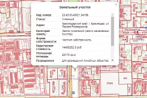 Кадастровая карта &copy;&nbsp;Юга.ру