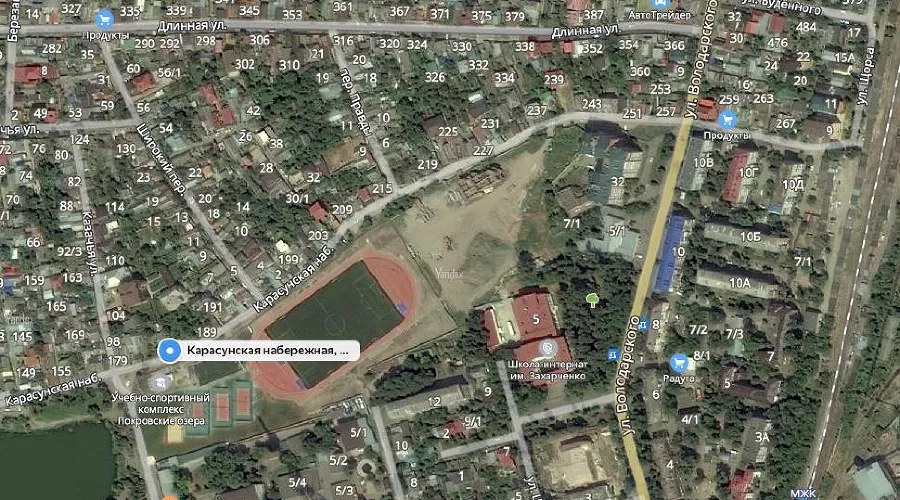  &copy;&nbsp;Фото со страницы Владимира Вербицкого, facebook.com/vladimir.verbitskiy