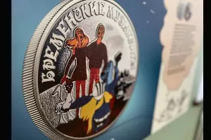  &copy;&nbsp;Скриншот из электронного письма от пресс-службы Краснодарского музея имени Коваленко
