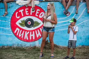 Фестиваль «Стереопикник» в Краснодаре &copy;&nbsp;Фото Михаила Чекалова, Юга.ру
