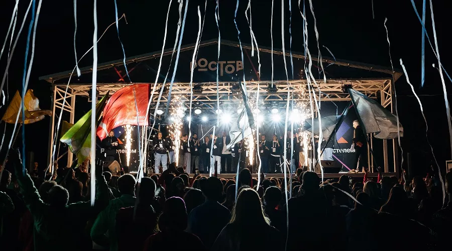  &copy;&nbsp;Фото предоставлено южным пресс-центром &laquo;Ростелекома&raquo;