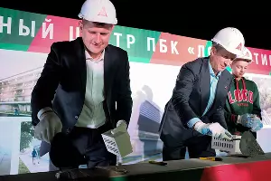  &copy;&nbsp;Фото пресс-службы администрации Краснодарского края