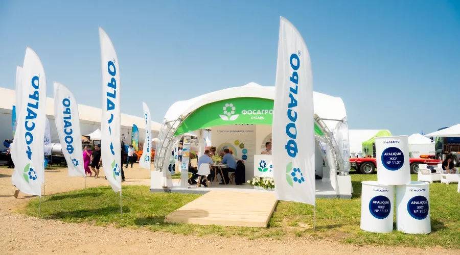  &copy;&nbsp;Фото предоставлено ООО &laquo;ФосАгро-Кубань&raquo;