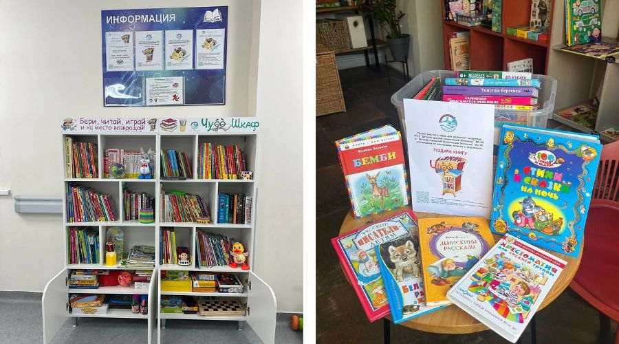  © Коллаж из фото из телеграм-канала фонда «Кубанская семья»