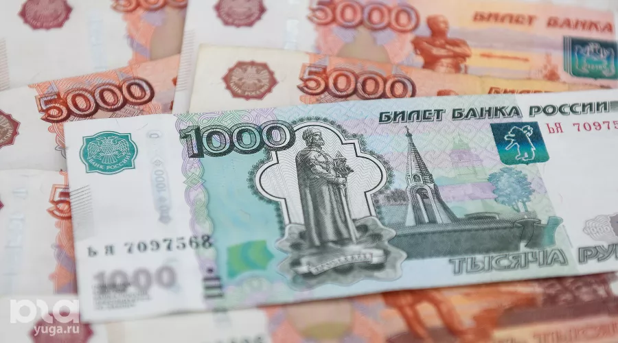  &copy;&nbsp;Фото Елены Синеок, Юга.ру