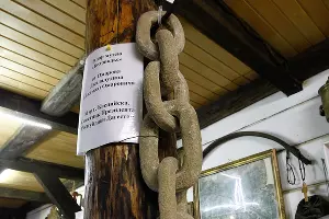 "Музей снежного человека" в Адыгее &copy;&nbsp;Влад Александров, ЮГА.ру