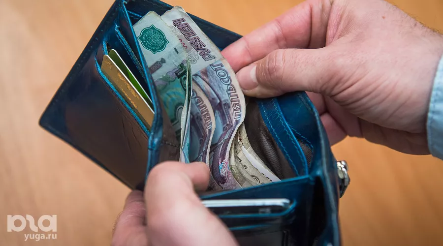  &copy;&nbsp;Фото Елены Синеок, Юга.ру