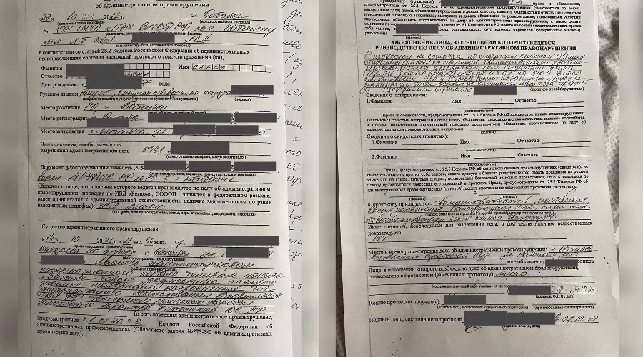  &copy;&nbsp;Фото Олеси Шишкановой