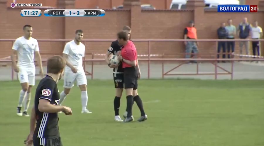 Матч первенства ПФЛ «Ротор-Волгоград» — «Армавир» © Скриншот видео из канала ФК «Армавир» в YouTube