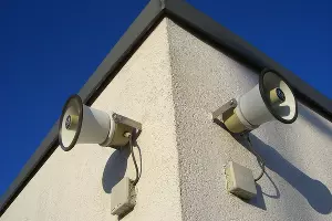 Система оповещения населения об опасности &copy;&nbsp;Фото пресс-службы администрации Краснодара