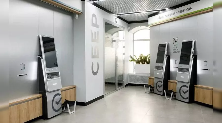  &copy;&nbsp;Фото Евгения Чистякова, предоставлено пресс-службой Юго-Западного Сбербанка