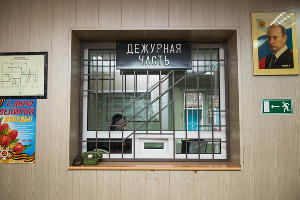  &copy;&nbsp;Фото Елены Синеок, Юга.ру