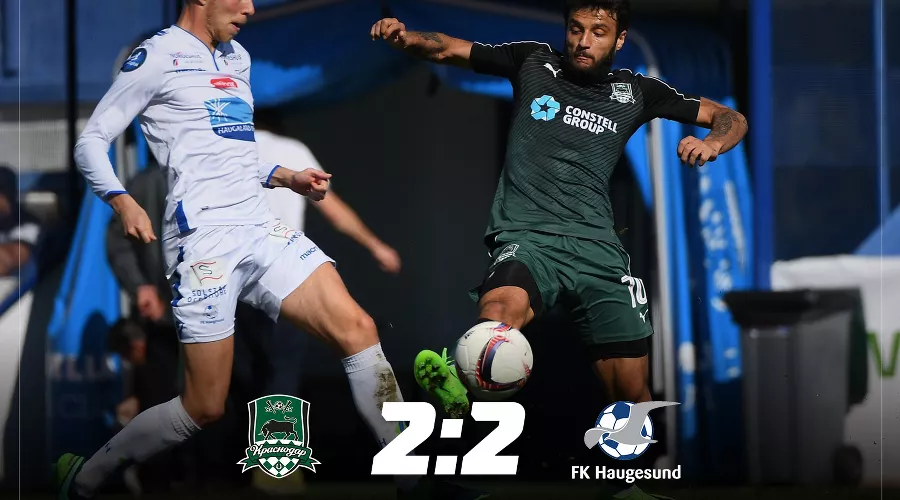  &copy;&nbsp;пресс-служба ФК "Краснодар"