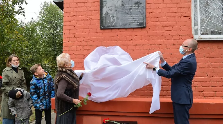  &copy;&nbsp;Фото пресс-службы администрации Краснодара