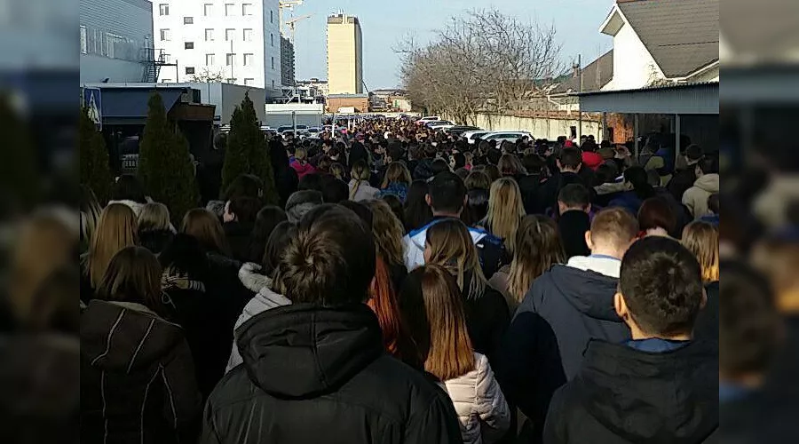  &copy;&nbsp;Фото очевидца