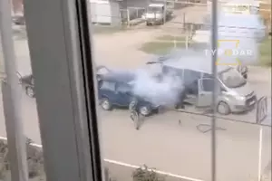  &copy;&nbsp;Кадр из видео телеграм-канала &laquo;Туподар Краснодар&raquo;, t.me/typodar