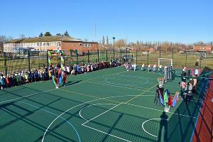 Площадка в Славянском районе &copy;&nbsp;Фото пресс-службы администрации Славянского района