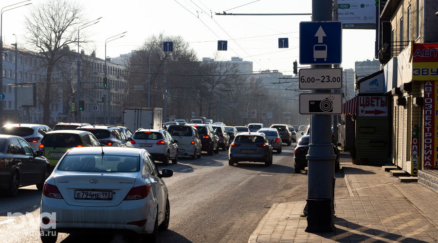  © Фото Дмитрия Леснова, Юга.ру