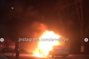  © Скриншот из видео www.instagram.com/armavvir