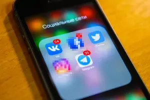  &copy;&nbsp;Фото Елены Синеок, Юга.ру