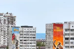  &copy;&nbsp;Фото пресс-службы администрации Новороссийска