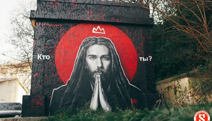  &copy;&nbsp;Фото Екатерины Манько из паблика Youfeelmyskill ВКонтакте, vk.com/youfeelmyskill