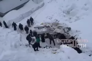  &copy;&nbsp;Скриншот фото из телеграм-канала &laquo;Осторожно, новости&raquo;