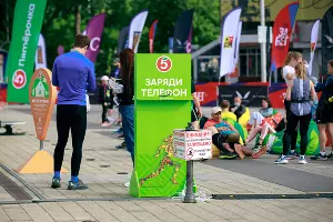  &copy;&nbsp;Фото пресс-службы &laquo;Пятёрочки&raquo;