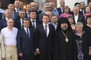  &copy;&nbsp;Фото Юлии Барановой, Юга.ру