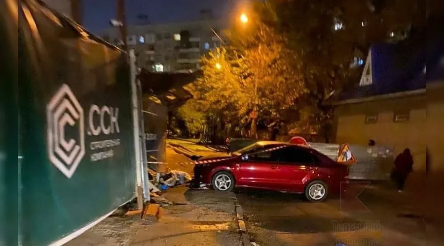  &copy;&nbsp;Фото из паблика Вконтакте &laquo;Типичный Краснодар&raquo;, vk.com/typical_krd