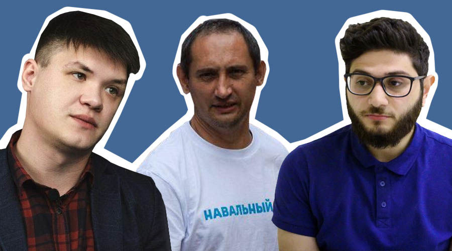 Александр Савельев, Виталий Вотановский, Размик Симонян &copy;&nbsp;Коллаж Юга.ру