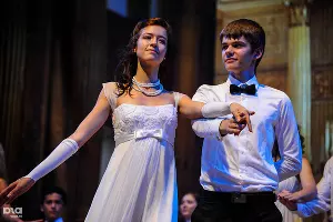 Выпускной бал в Сочи &copy;&nbsp;Нина Зотина, ЮГА.ру