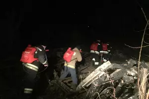  &copy;&nbsp;Фото пресс-службы ГУ МЧС России по Краснодарскому краю