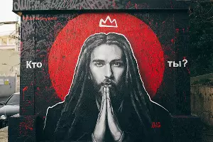  &copy;&nbsp;Фото со страницы instagram.com/youfeelmyskill