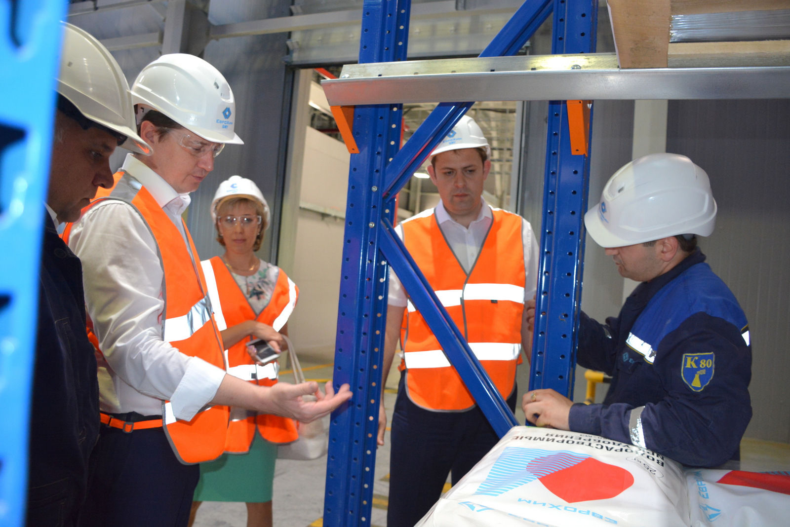 еврохим отзывы сотрудников