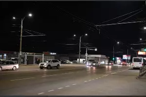  &copy;&nbsp;Скриншот из телеграм-канала мэрии Краснодара https://t.me/krdru/40866