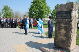  © Фото пресс-службы администрации Брюховецкого района