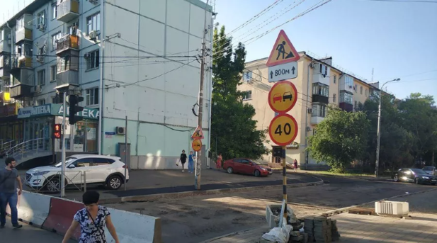  &copy;&nbsp;Фото из телеграм-канала t.me/typodar