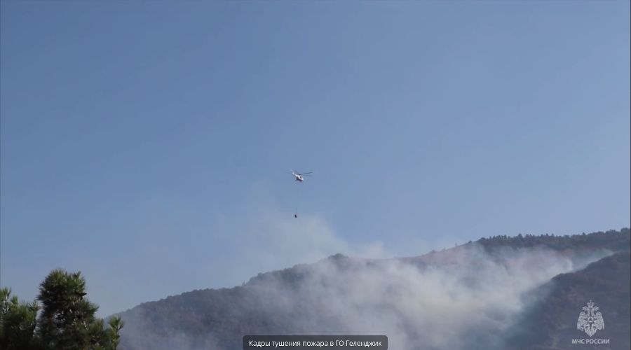  © скриншот видео МЧС России по Краснодарскому краю