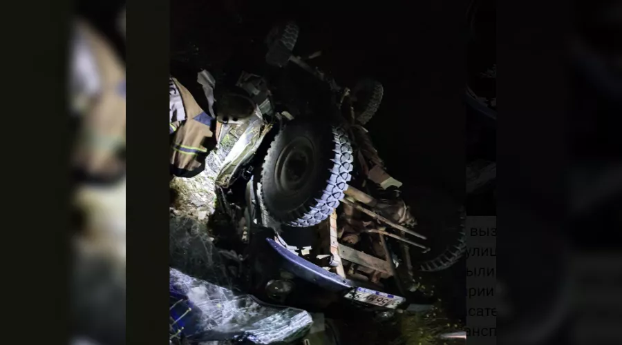  &copy;&nbsp;Скриншот из телеграм-канала https://t.me/alekseioderov