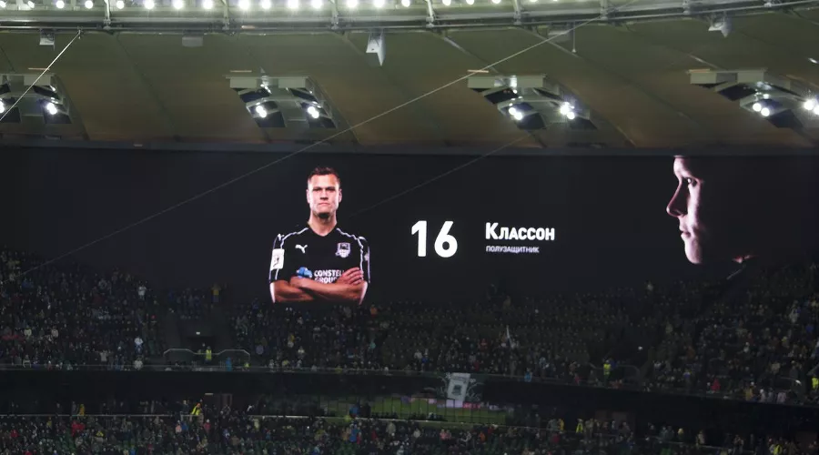 Виктор Классон &copy;&nbsp;Фото пресс-службы ФК &laquo;Краснодар&raquo;